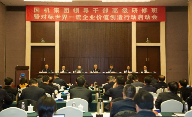 好博(中国)体育智能科技股份有限公司网站