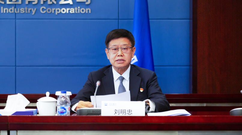 好博(中国)体育智能科技股份有限公司网站