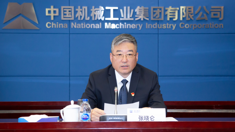 好博(中国)体育智能科技股份有限公司网站