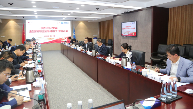 好博(中国)体育智能科技股份有限公司网站