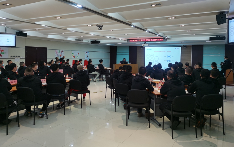 好博(中国)体育智能科技股份有限公司网站