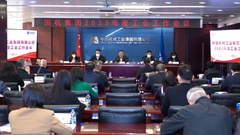 好博(中国)体育智能科技股份有限公司网站