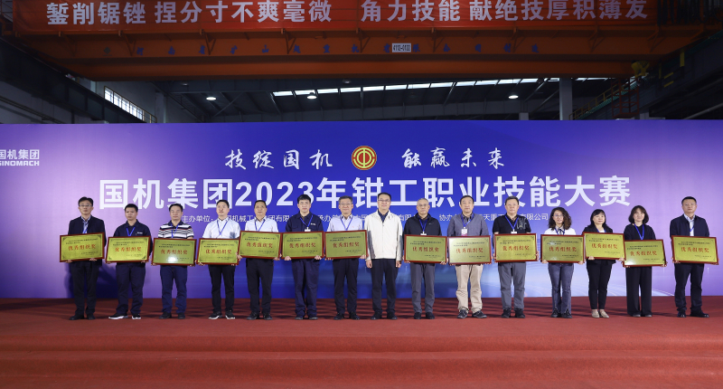 好博(中国)体育智能科技股份有限公司网站