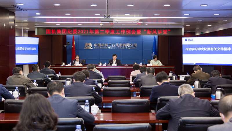 好博(中国)体育智能科技股份有限公司网站