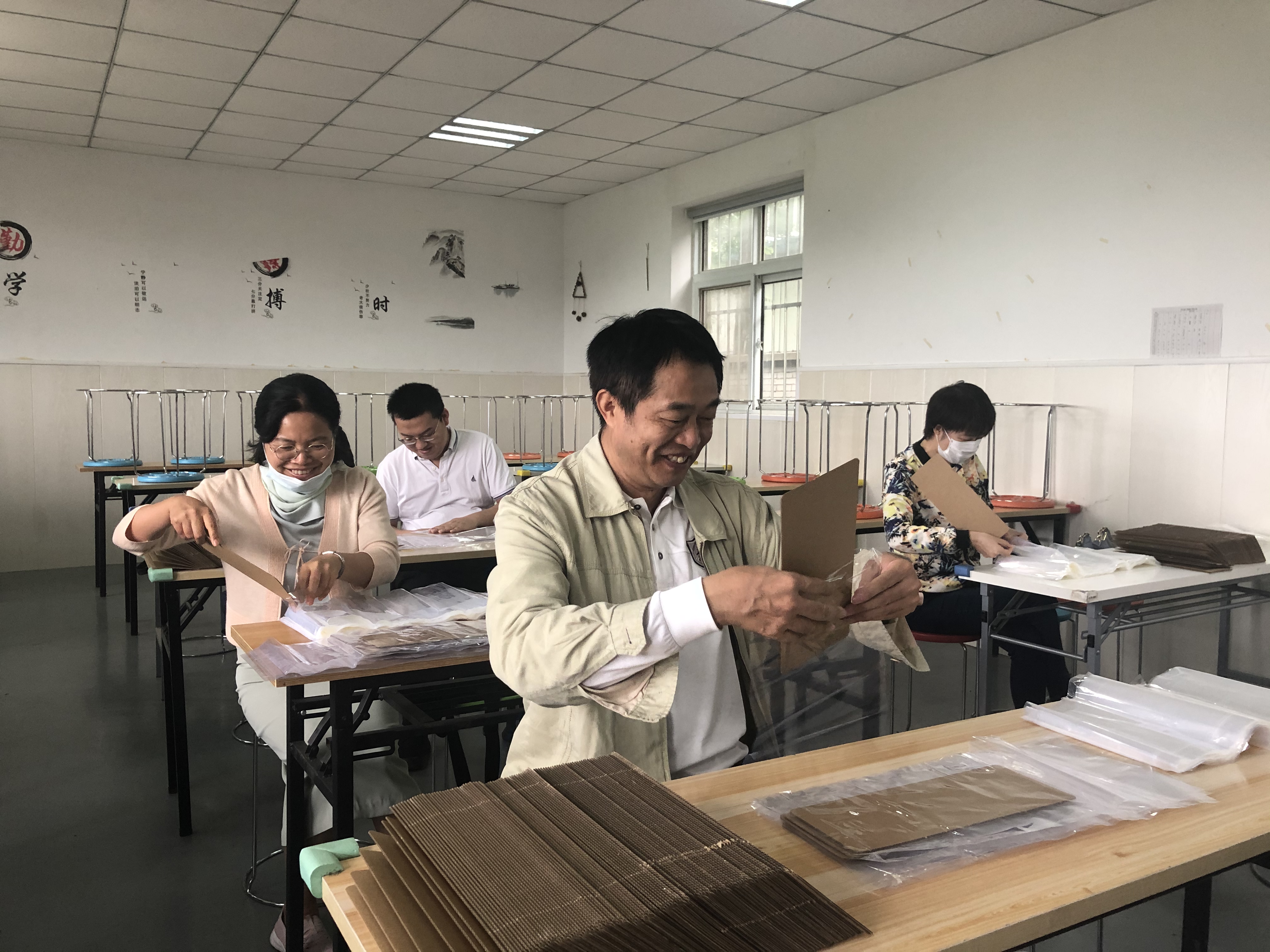 好博(中国)体育智能科技股份有限公司网站