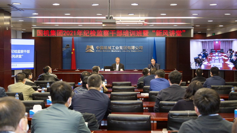 好博(中国)体育智能科技股份有限公司网站