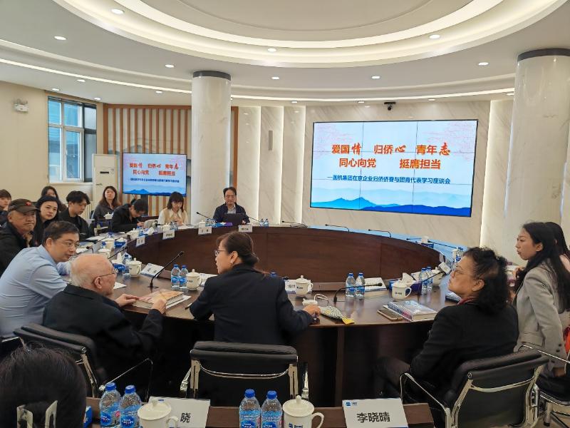 好博(中国)体育智能科技股份有限公司网站