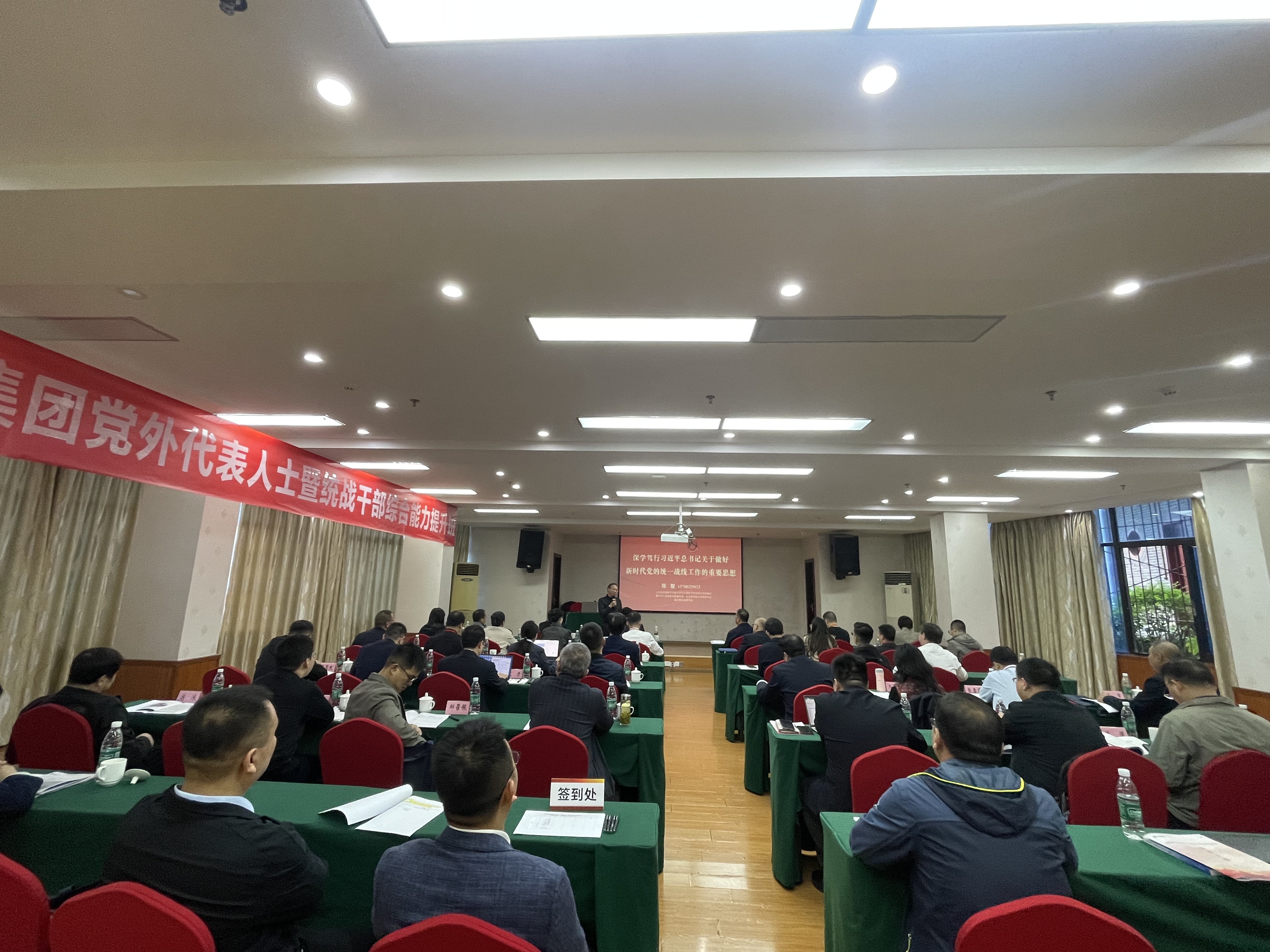 好博(中国)体育智能科技股份有限公司网站