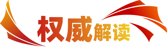 好博(中国)体育智能科技股份有限公司网站