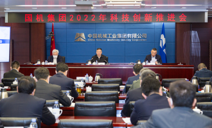 好博(中国)体育智能科技股份有限公司网站