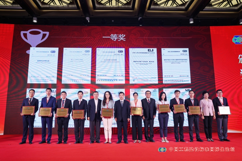 好博(中国)体育智能科技股份有限公司网站