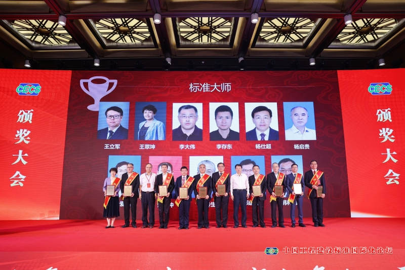 好博(中国)体育智能科技股份有限公司网站