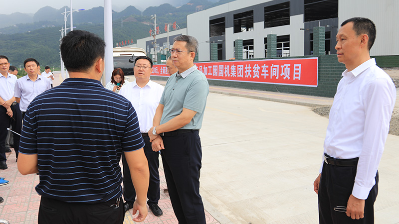 好博(中国)体育智能科技股份有限公司网站