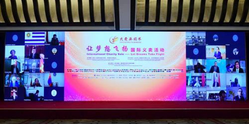 好博(中国)体育智能科技股份有限公司网站