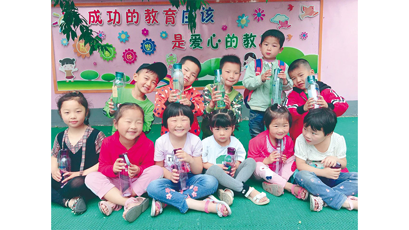 好博(中国)体育智能科技股份有限公司网站