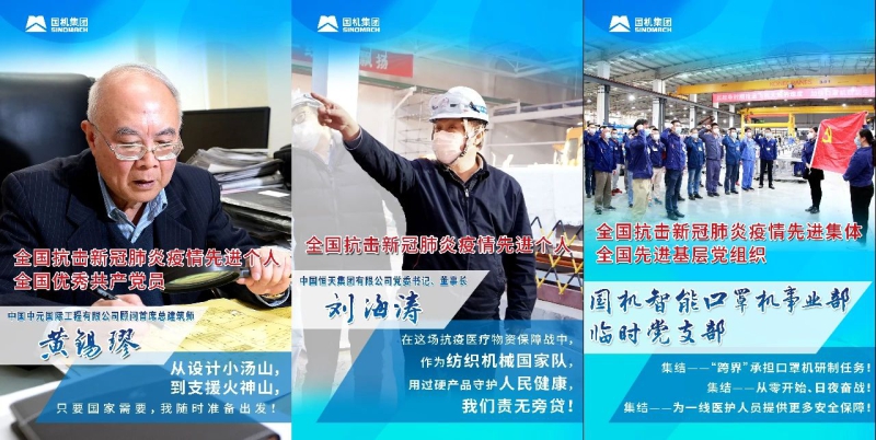 好博(中国)体育智能科技股份有限公司网站