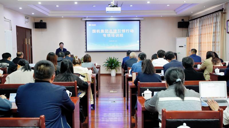 好博(中国)体育智能科技股份有限公司网站