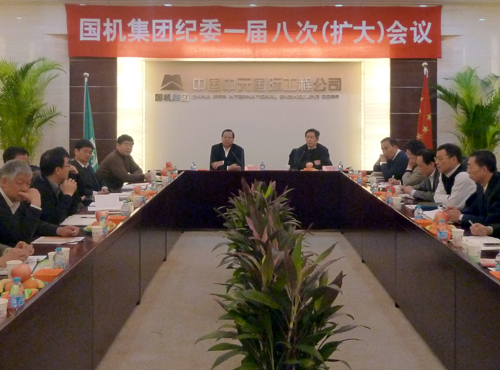 好博(中国)体育智能科技股份有限公司网站