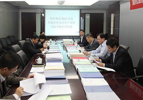 好博(中国)体育智能科技股份有限公司网站