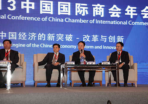 好博(中国)体育智能科技股份有限公司网站