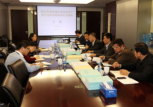 好博(中国)体育智能科技股份有限公司网站