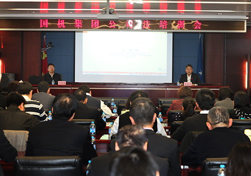 好博(中国)体育智能科技股份有限公司网站