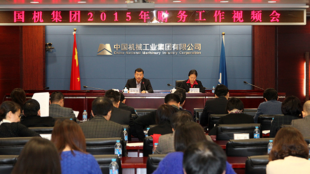 好博(中国)体育智能科技股份有限公司网站