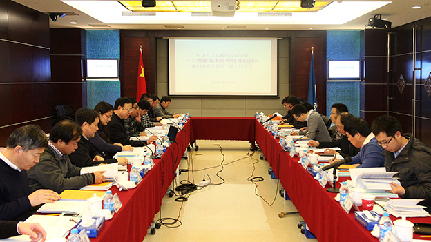 好博(中国)体育智能科技股份有限公司网站