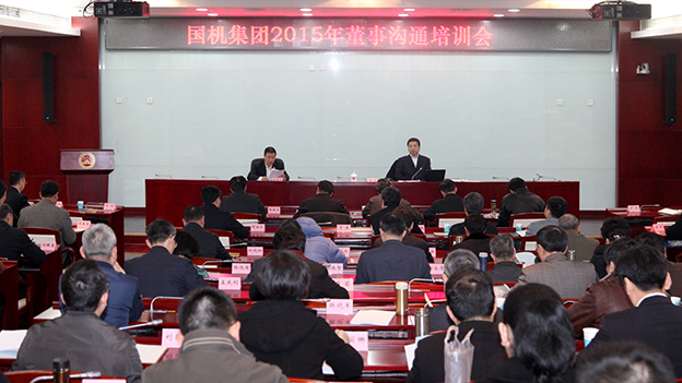 好博(中国)体育智能科技股份有限公司网站