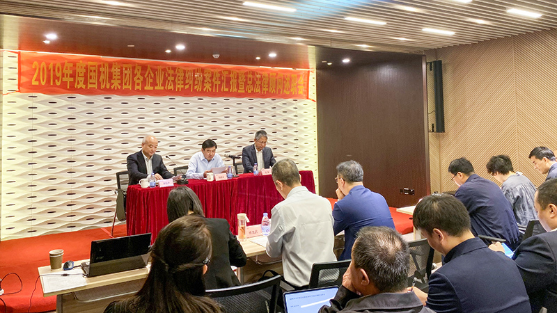 好博(中国)体育智能科技股份有限公司网站