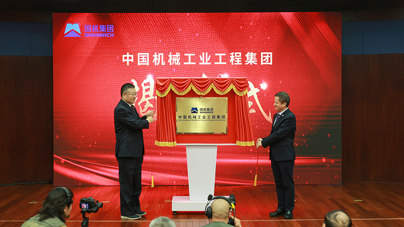 好博(中国)体育智能科技股份有限公司网站