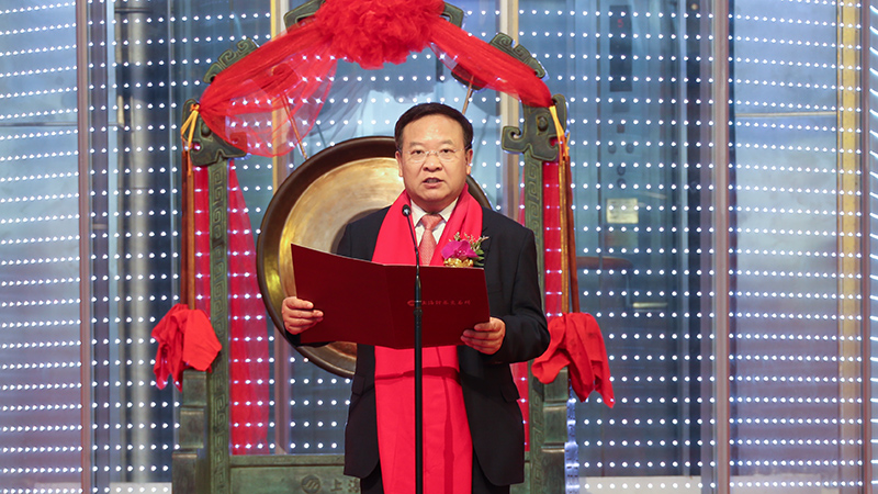 好博(中国)体育智能科技股份有限公司网站