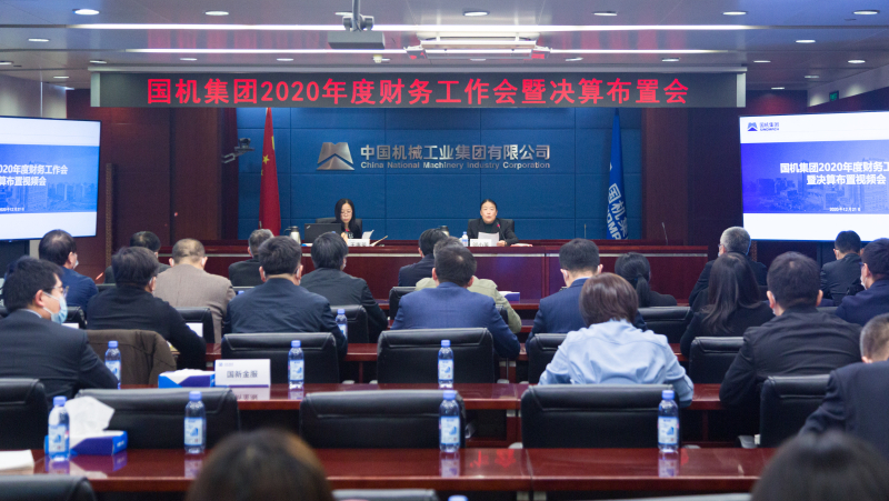 好博(中国)体育智能科技股份有限公司网站