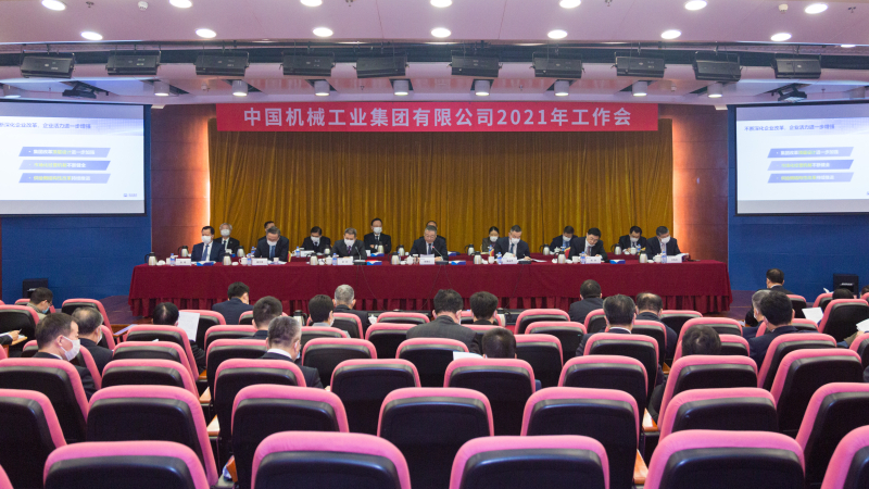 好博(中国)体育智能科技股份有限公司网站