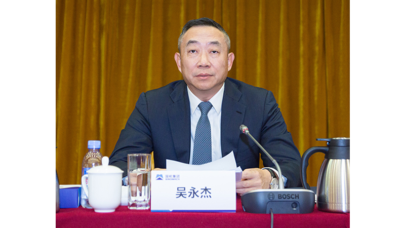 好博(中国)体育智能科技股份有限公司网站