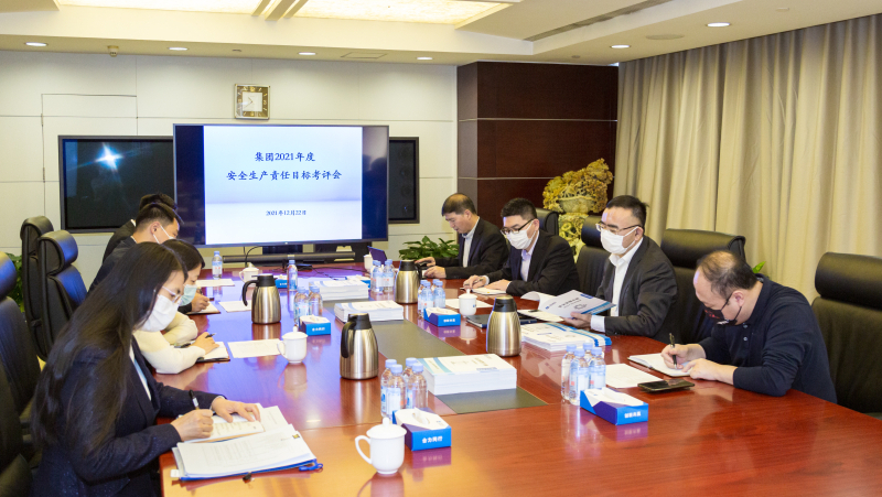 好博(中国)体育智能科技股份有限公司网站