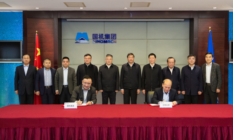 好博(中国)体育智能科技股份有限公司网站