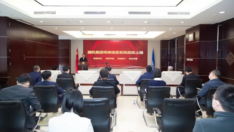 好博(中国)体育智能科技股份有限公司网站