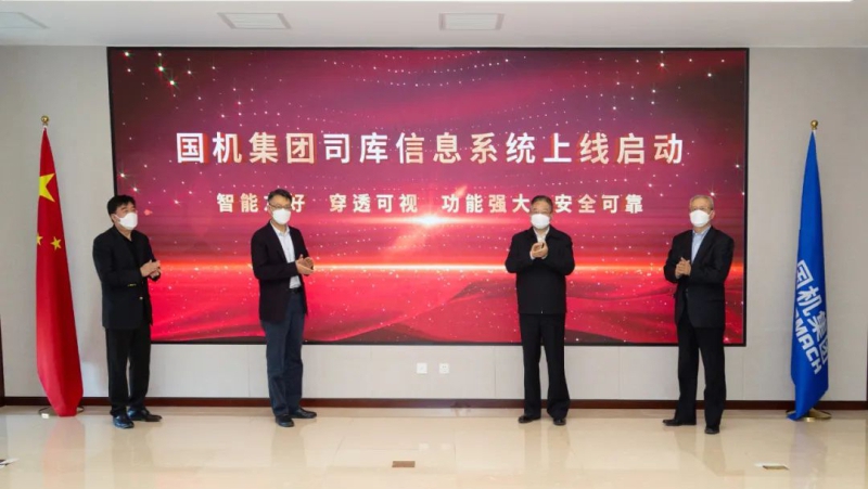 好博(中国)体育智能科技股份有限公司网站