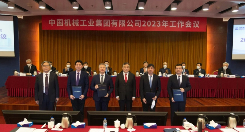 好博(中国)体育智能科技股份有限公司网站