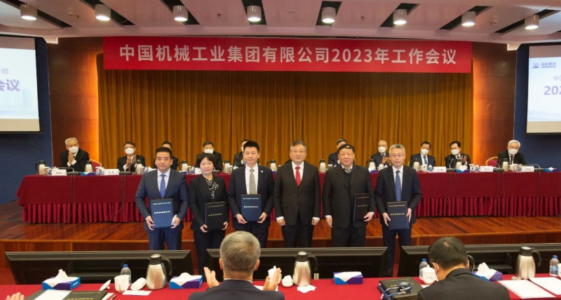 好博(中国)体育智能科技股份有限公司网站