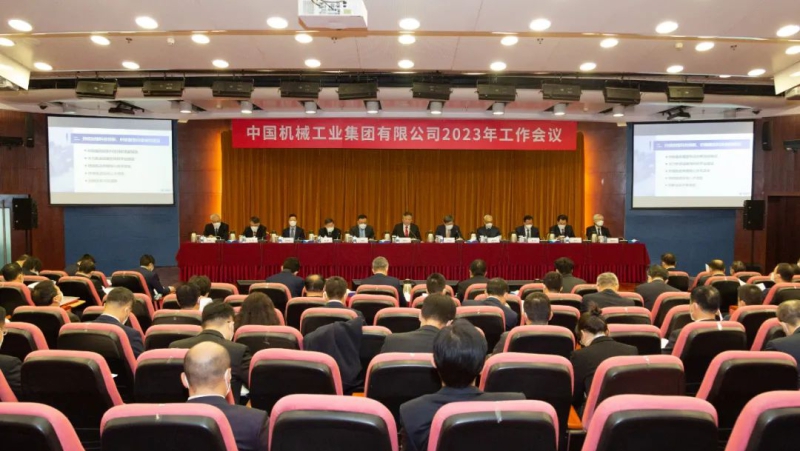 好博(中国)体育智能科技股份有限公司网站