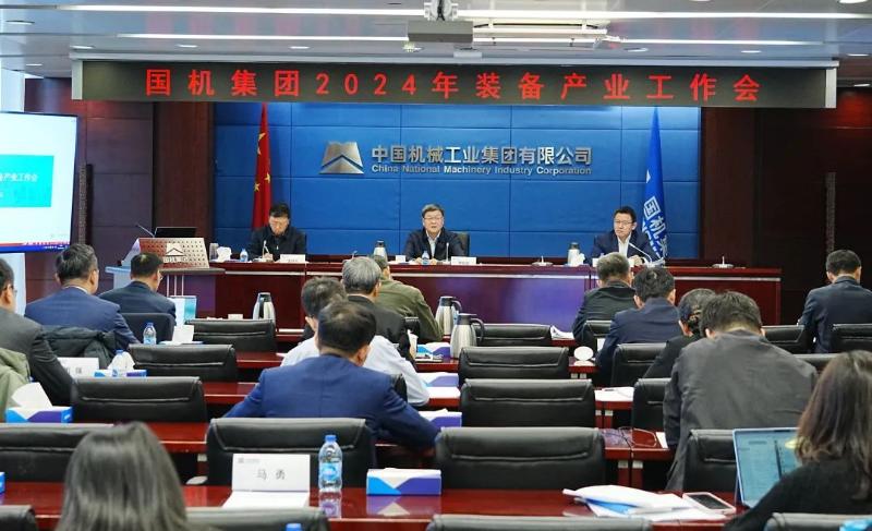 好博(中国)体育智能科技股份有限公司网站