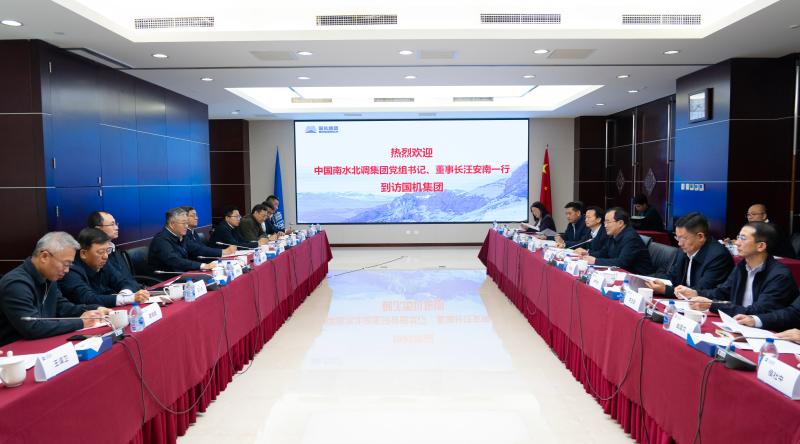 好博(中国)体育智能科技股份有限公司网站