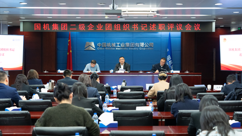 好博(中国)体育智能科技股份有限公司网站