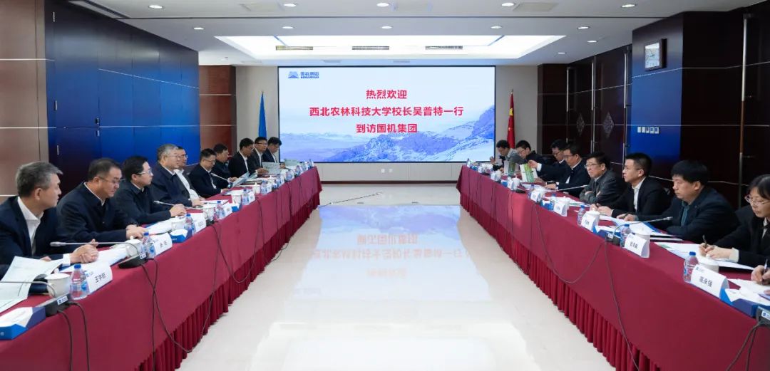 好博(中国)体育智能科技股份有限公司网站