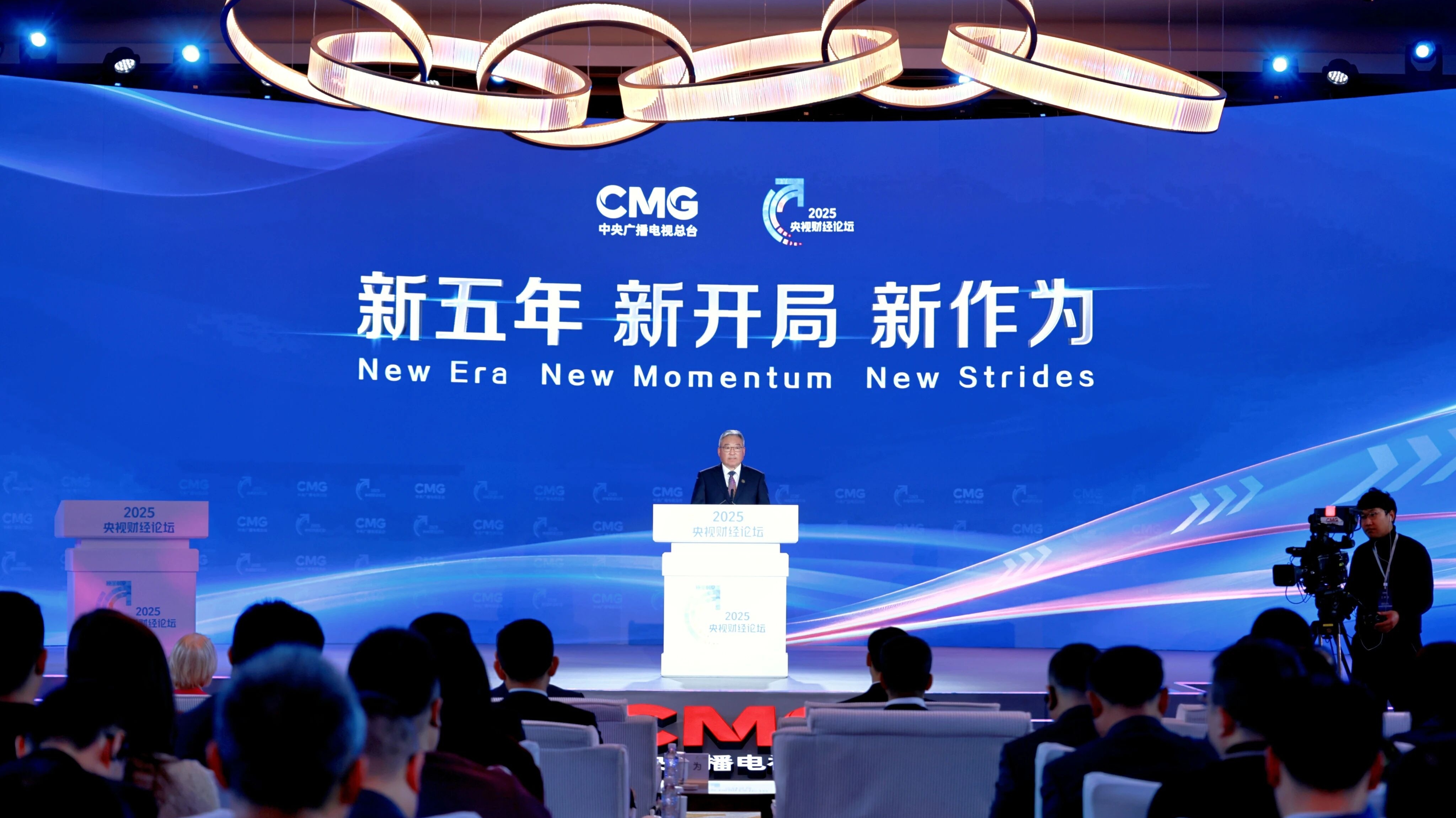 好博(中国)体育智能科技股份有限公司网站