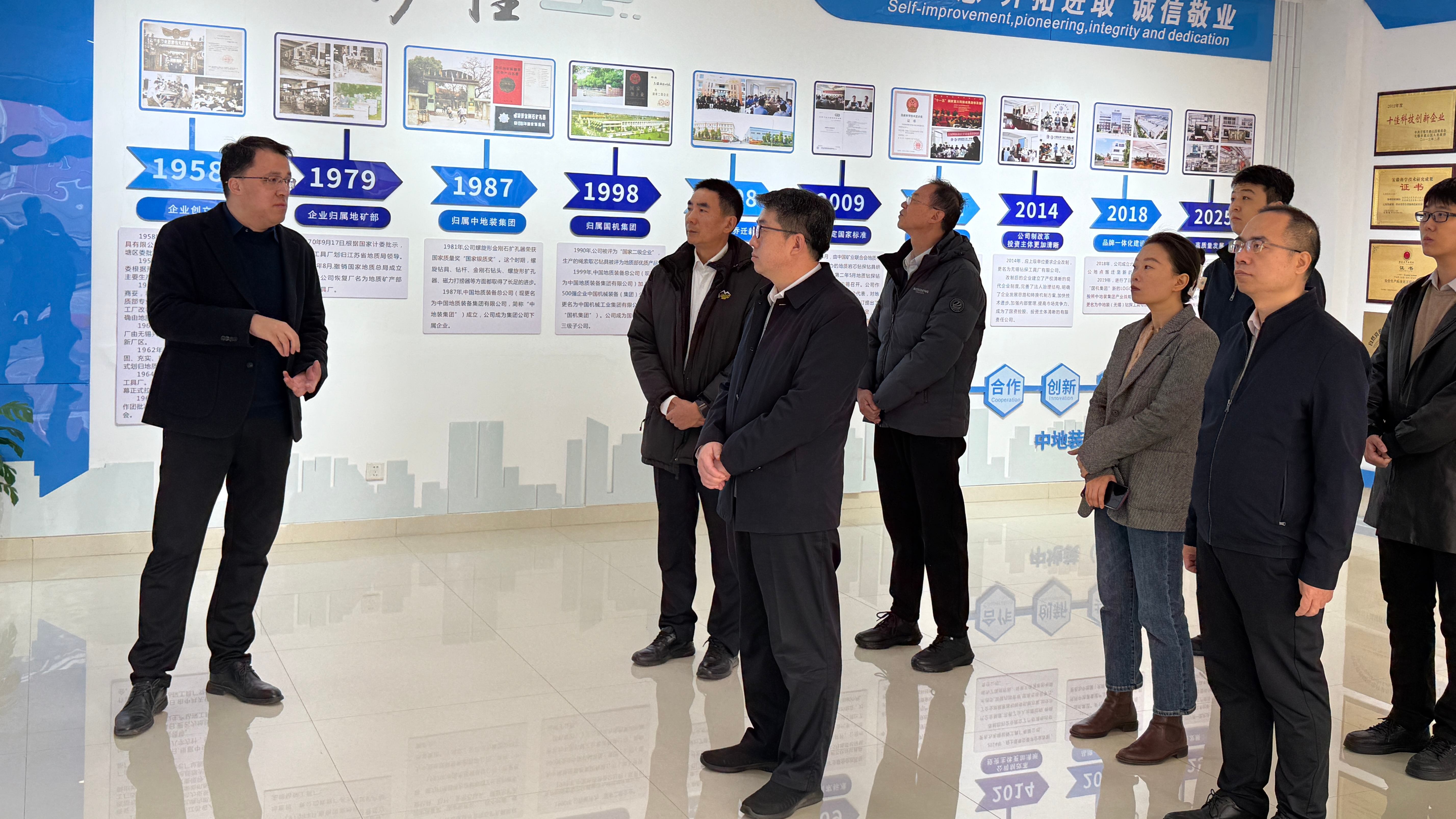 好博(中国)体育智能科技股份有限公司网站