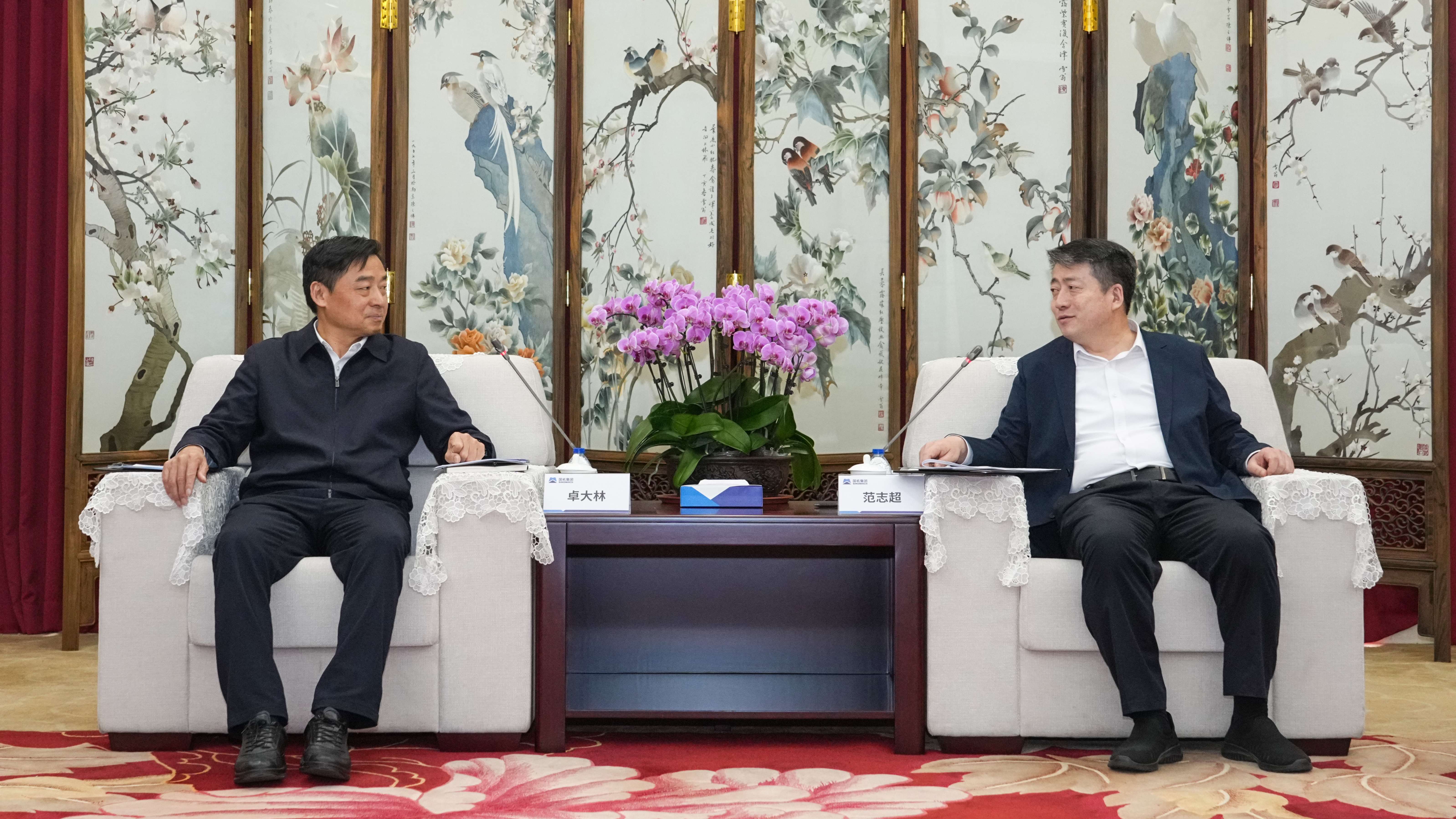 好博(中国)体育智能科技股份有限公司网站