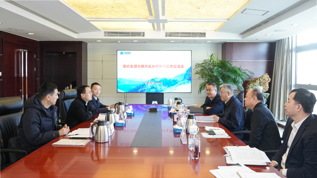 好博(中国)体育智能科技股份有限公司网站